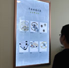 图4-坏孩子-用户-南阳宝玑售后维修服务中心