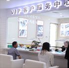 图5-坏孩子-用户-南阳宝玑售后维修服务中心